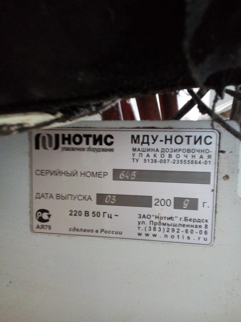 IMG-20190121-WA0003.jpg IMG-20190121-WA0003.jpg